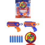 Target nerf gun game